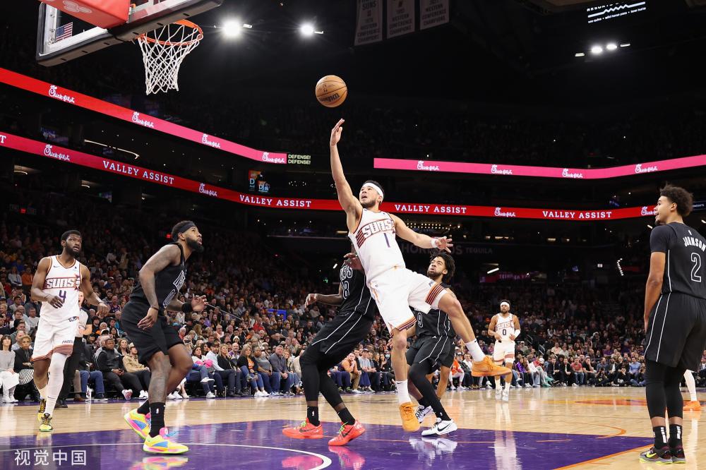 战略眼光和 战略眼光和