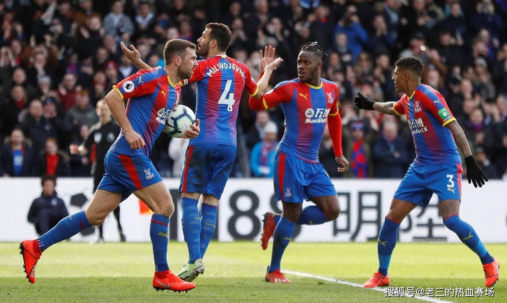 稳定上场时 稳定上场时